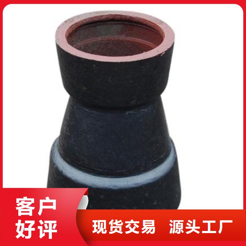 卖球墨铸铁管的基地