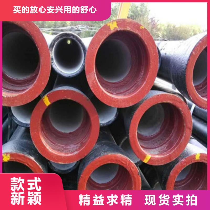 漳州专业生产团队法尔克排水球墨铸铁管厂家直销