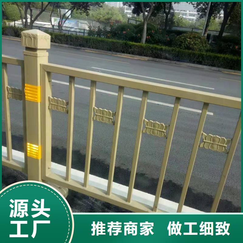 《滁州》当地道路隔离护栏生产加工