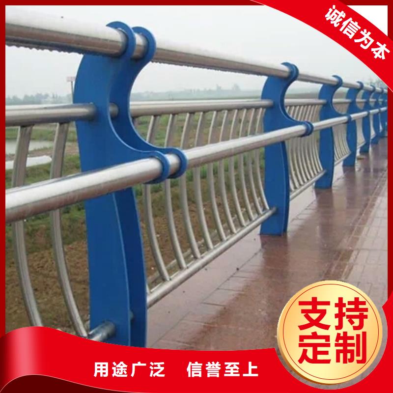 芜湖附近不锈钢桥梁护栏品质保证放心
