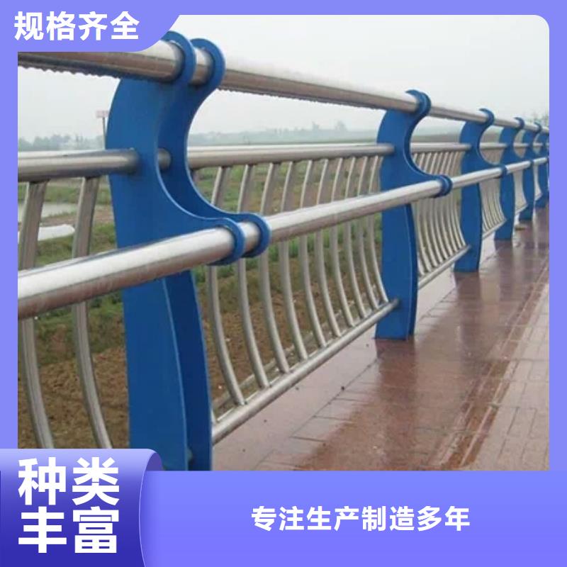 梅州生产经验丰富【俊邦】不锈钢碳素钢复合管护栏来图定制