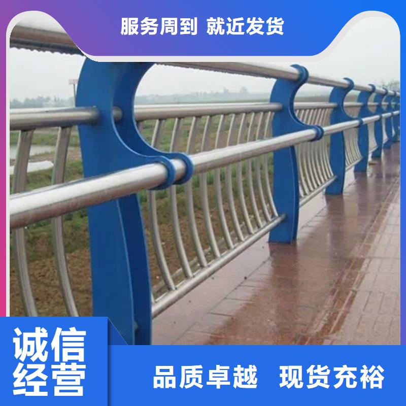 《芜湖》以质量求生存俊邦不锈钢桥梁栏杆首选