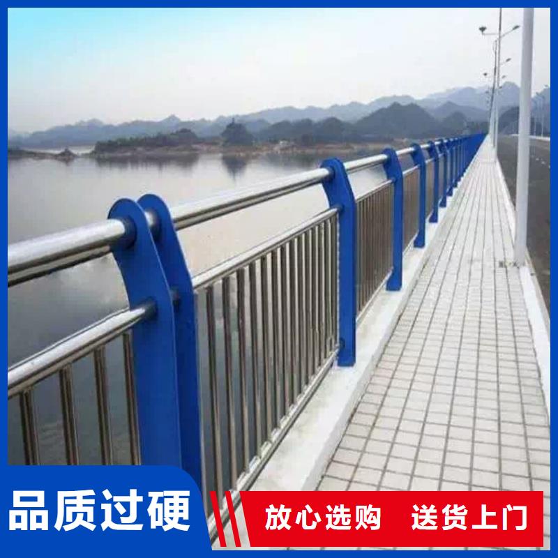 滁州购买【俊邦】304不锈钢桥梁护栏一米价格