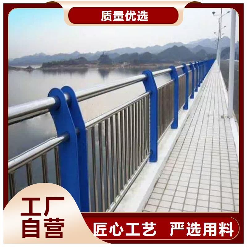 漯河本土【俊邦】304不锈钢桥梁护栏生产厂家