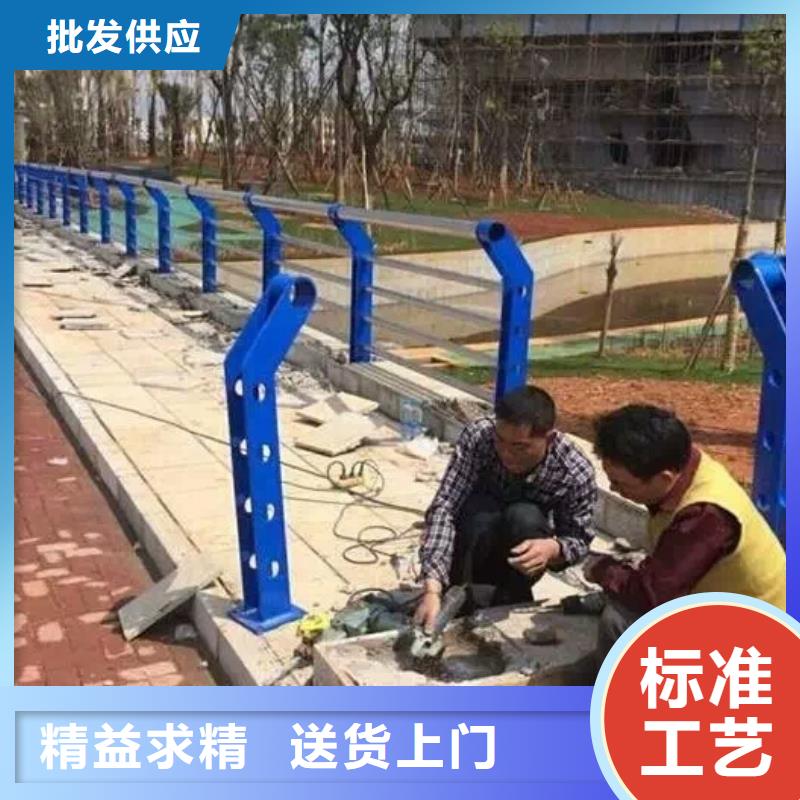 榆林实力厂家【俊邦】不锈钢复合管护栏
量大优惠