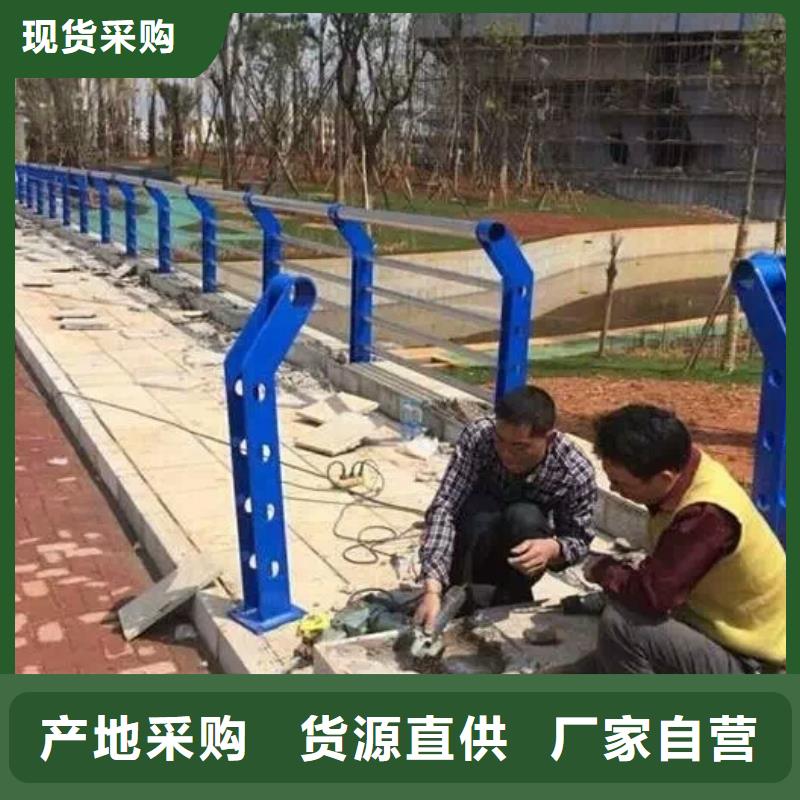 芜湖找不锈钢复合管护栏量大优惠