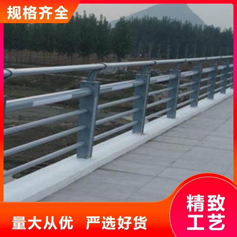 黔西南采购不锈钢复合管栏杆生产加工