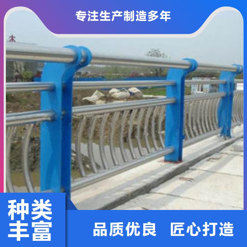 新乡生产304不锈钢桥梁护栏一米价格