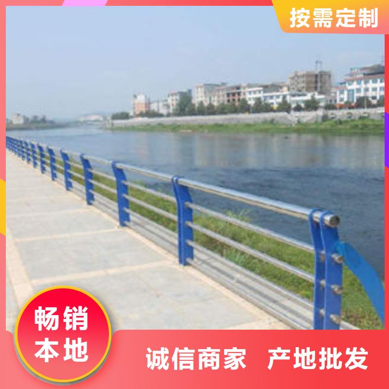 【德宏】直供俊邦不锈钢桥梁栏杆欢迎咨询