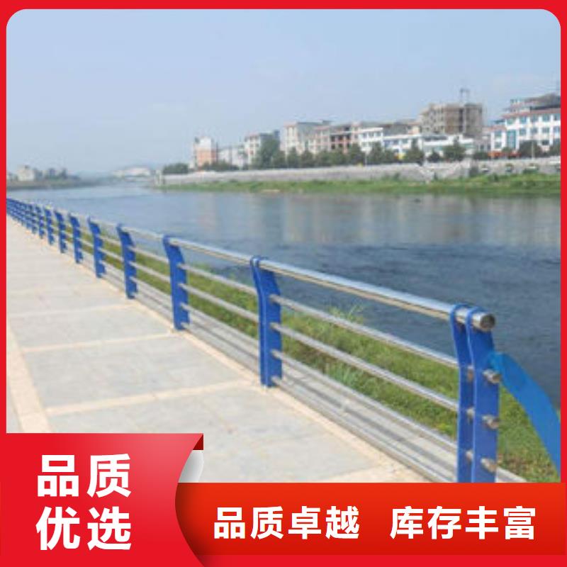 扬州购买【俊邦】201不锈钢桥梁护栏图片