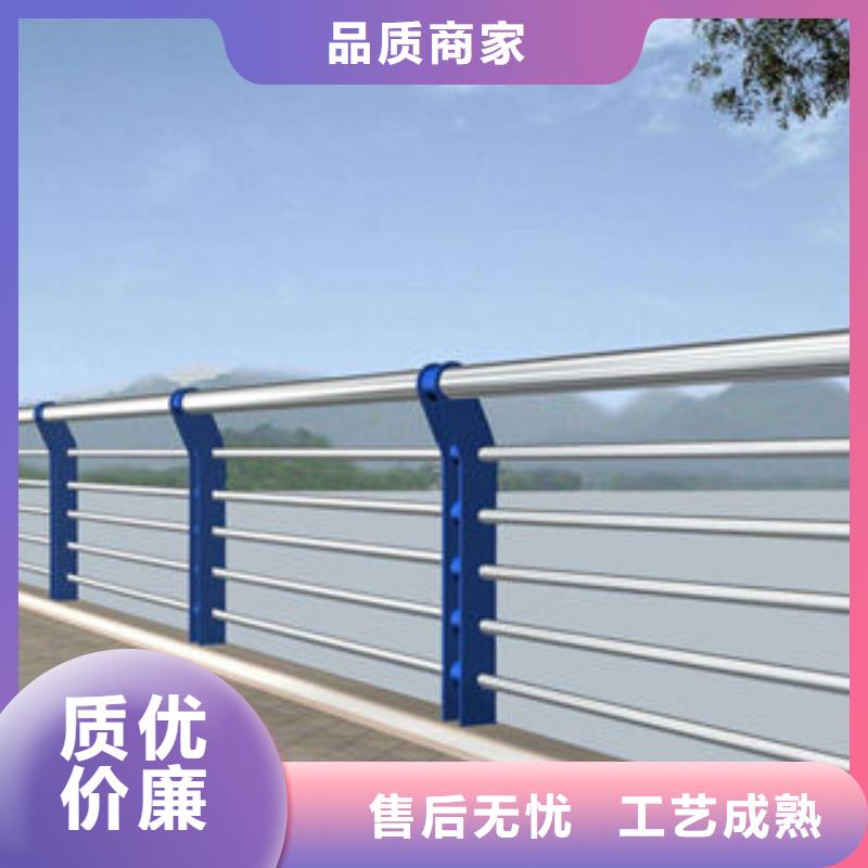 芜湖制造厂家《俊邦》河道护栏保证质量