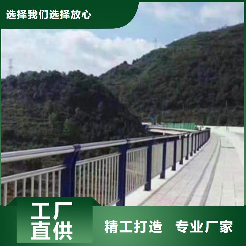 道路護欄可靠優惠研發生產銷售