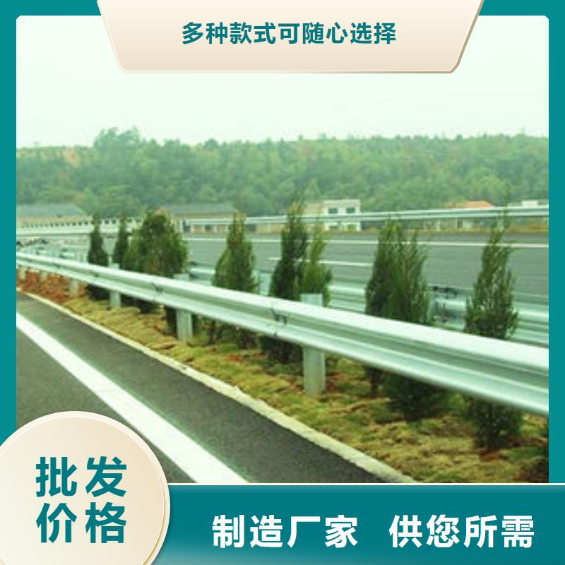 滁州本土不锈钢碳素钢复合管护栏接受定制