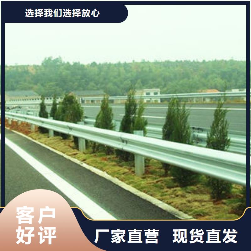 【西安】选购304不锈钢碳素钢复合管质量保障