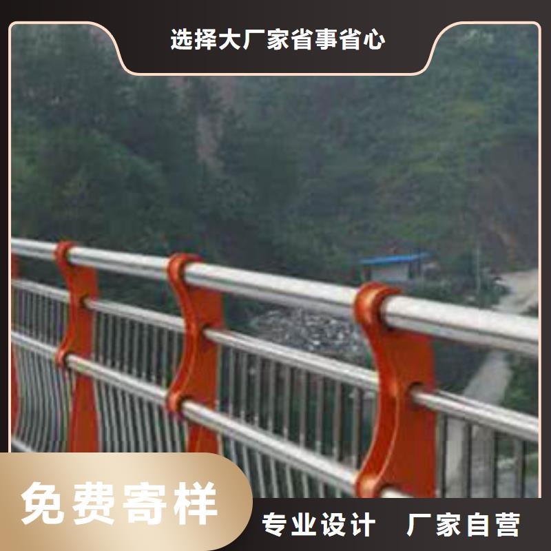 扬州现货不锈钢桥梁护栏生产厂家