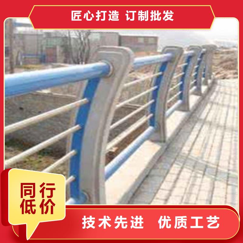 【新乡】现货304不锈钢桥梁护栏源头工厂