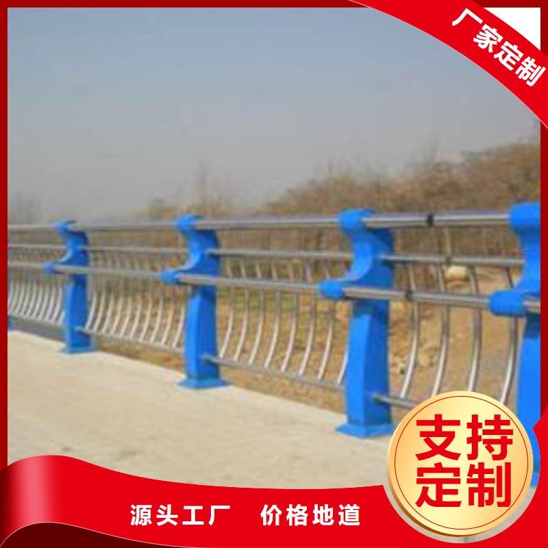 (辽宁)直销俊邦不锈钢桥梁栏杆源头工厂
