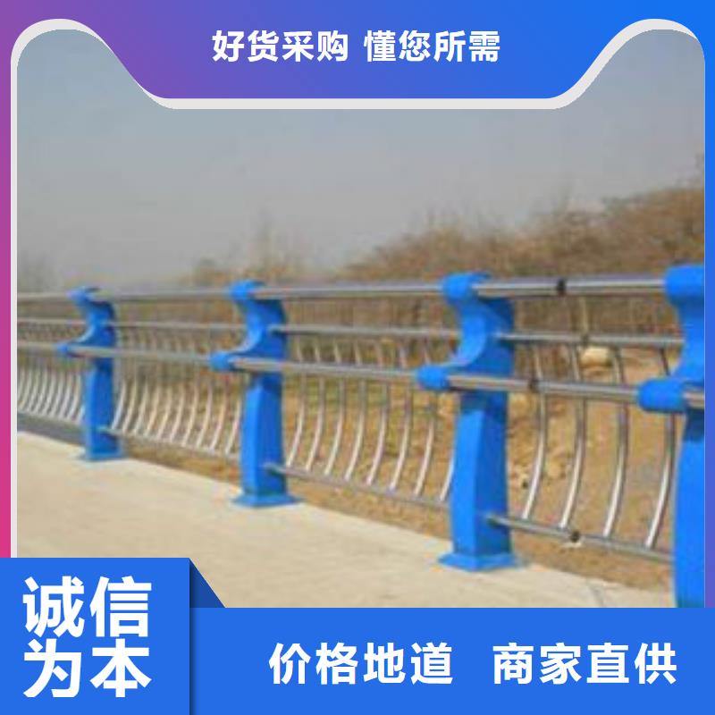 (芜湖)选购【俊邦】不锈钢碳素钢复合管首选