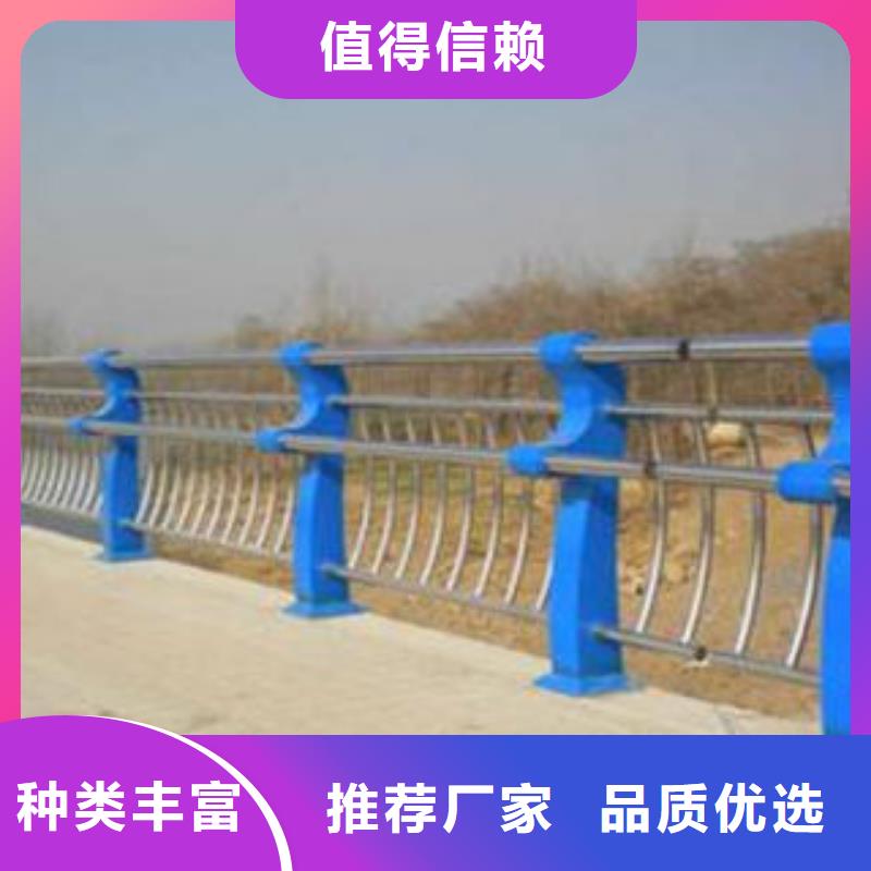 [榆林]咨询俊邦304不锈钢桥梁护栏品质可靠