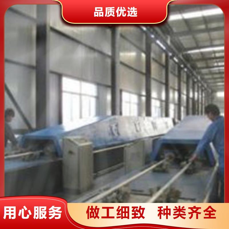 《新乡》工厂认证【俊邦】不锈钢碳素钢复合管护栏首选