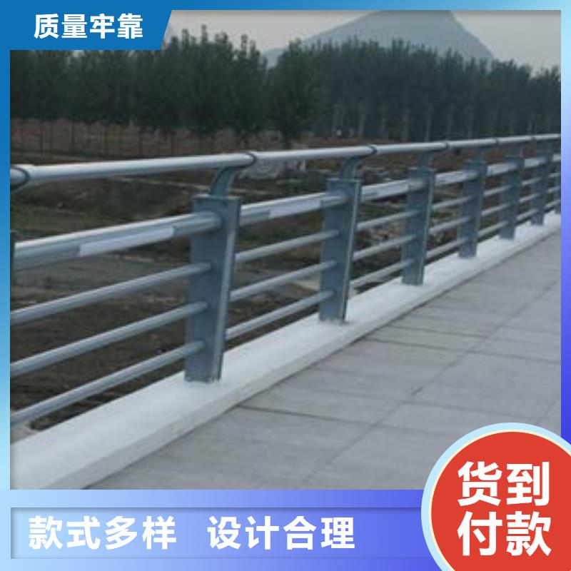 <梅州>服务至上(俊邦)304不锈钢桥梁护栏保证质量