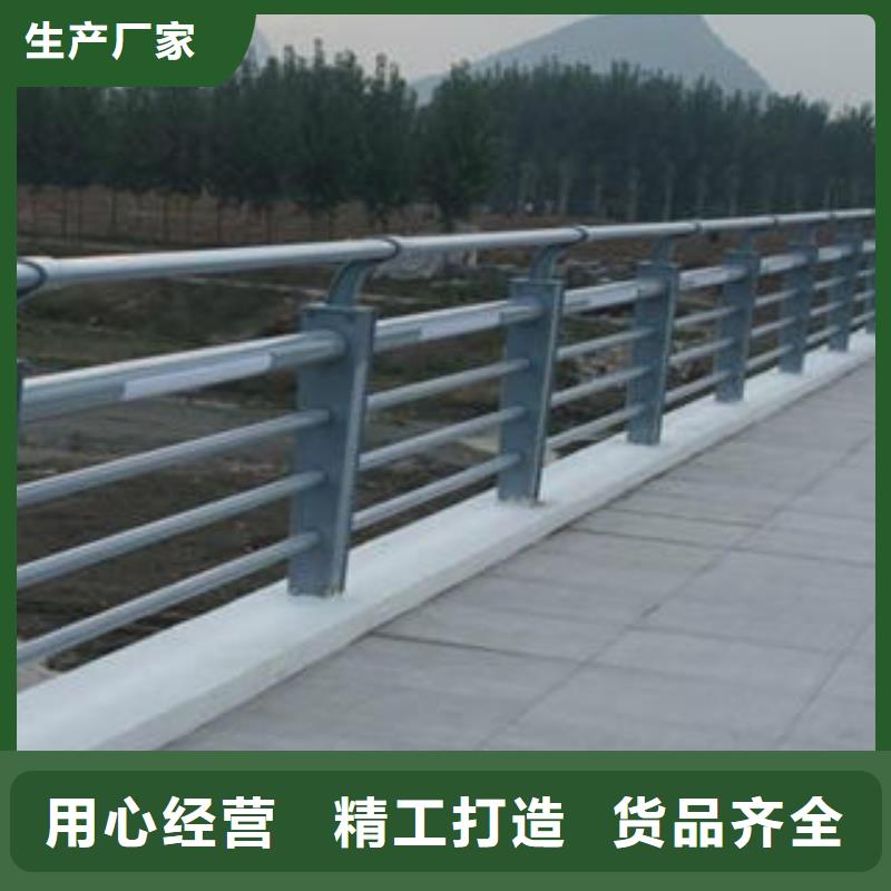 阿坝实力公司俊邦不锈钢桥梁栏杆质量可靠