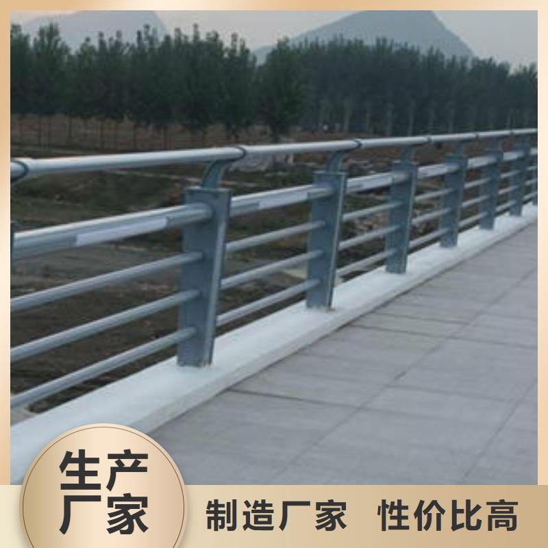 《漯河》咨询【俊邦】桥梁防撞护栏生产厂家