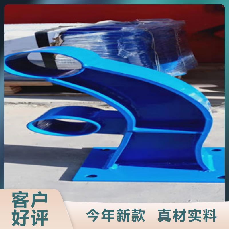 不銹鋼復合管護欄專業生產