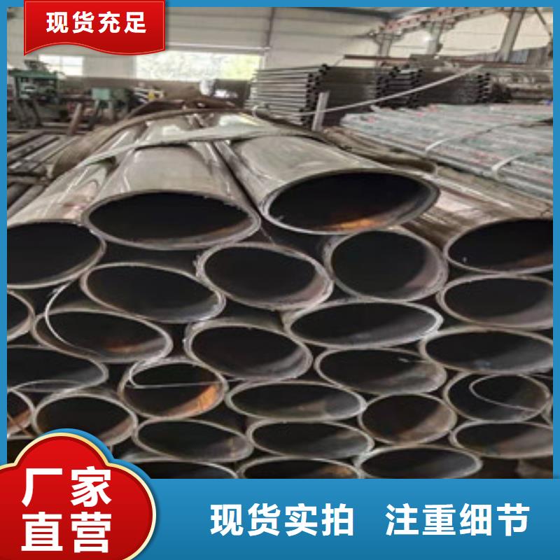 西安买不锈钢碳素钢复合管护栏首选