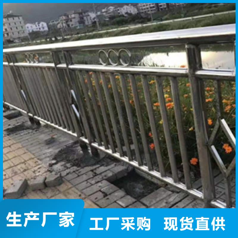 【呼伦贝尔】本地桥梁防撞护栏首选