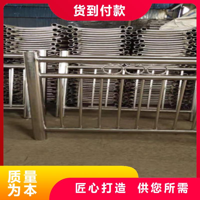 荆州买【俊邦】不锈钢碳素钢复合管价优 质更优