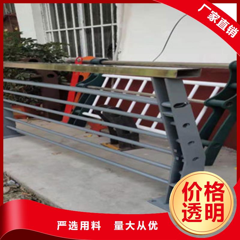 梅州周边【俊邦】201不锈钢复合管护栏欢迎洽谈