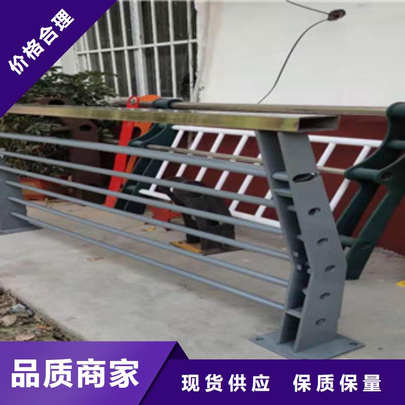 惠州实力工厂<俊邦>不锈钢碳素钢复合管护栏质量保障
