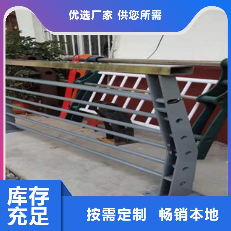 (西安)拒绝中间商俊邦不锈钢碳素钢复合管护栏图片
