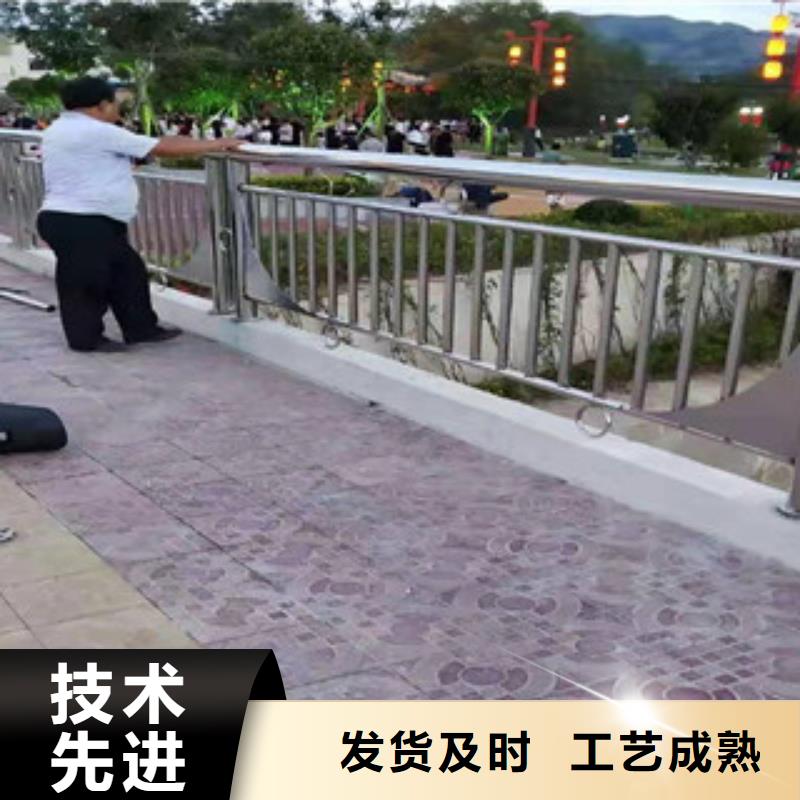 桥梁防撞护栏-桥梁防撞护栏保质