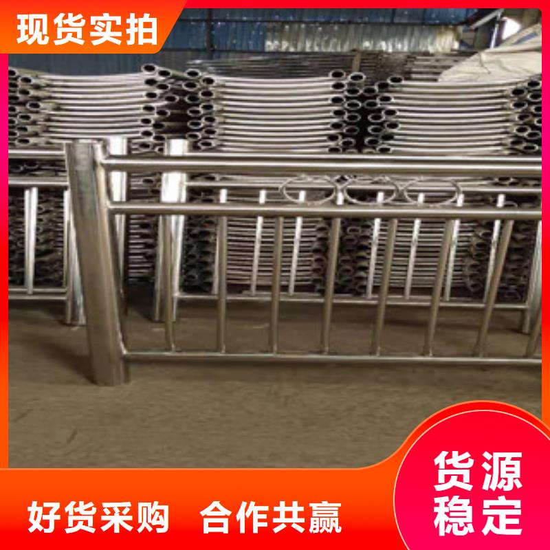 梅州专业生产制造厂[俊邦]304不锈钢桥梁护栏首选