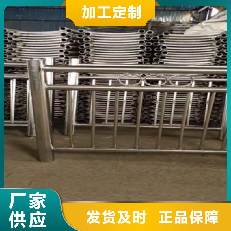 【沧州】优选厂家(俊邦)不锈钢碳素钢复合管护栏图片