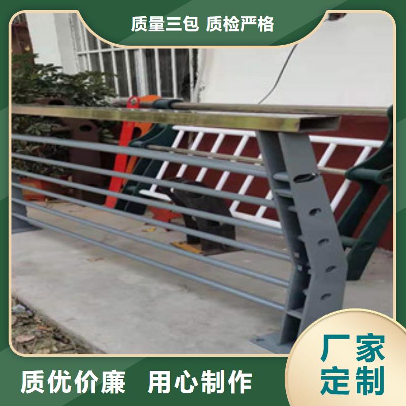 [新乡]周边{俊邦}不锈钢桥梁栏杆品质可靠