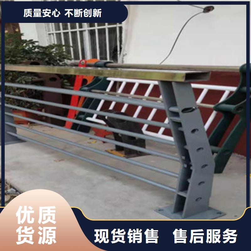 青岛选择我们没错《俊邦》不锈钢桥梁栏杆量大优惠
