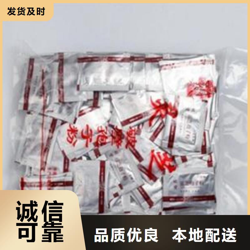 《漳州》询价云海灵芝孢子粉品牌
