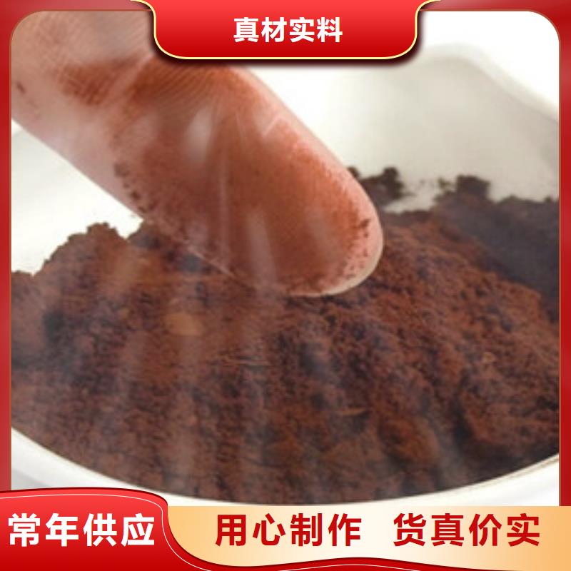 杭州品质灵芝粉