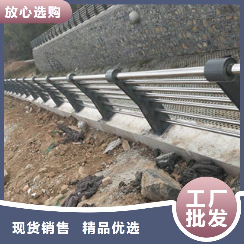 萍乡定做桥梁不锈钢复合管材料公司电话