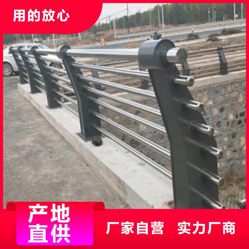 台州附近防护栏立柱上等质量
