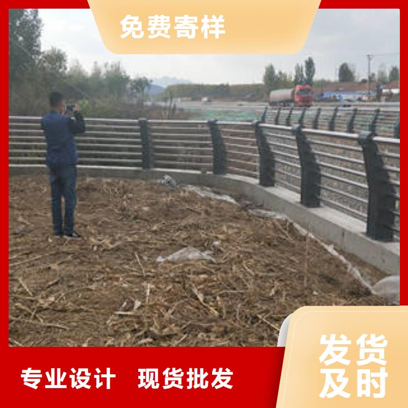 黄南咨询城市建设人行道护栏质量过硬