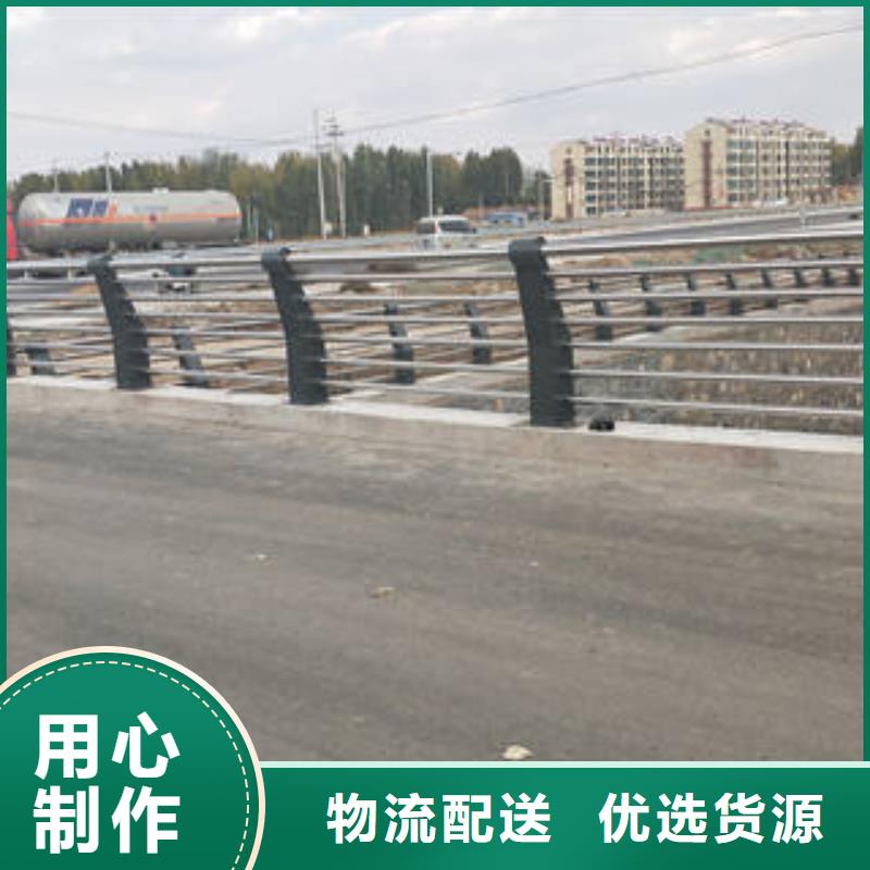 桂林直供桥梁不锈钢护栏优级质量