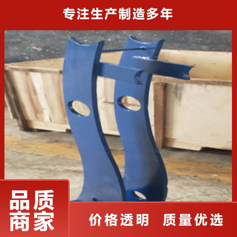 芜湖买不锈钢复合管护栏专业定制