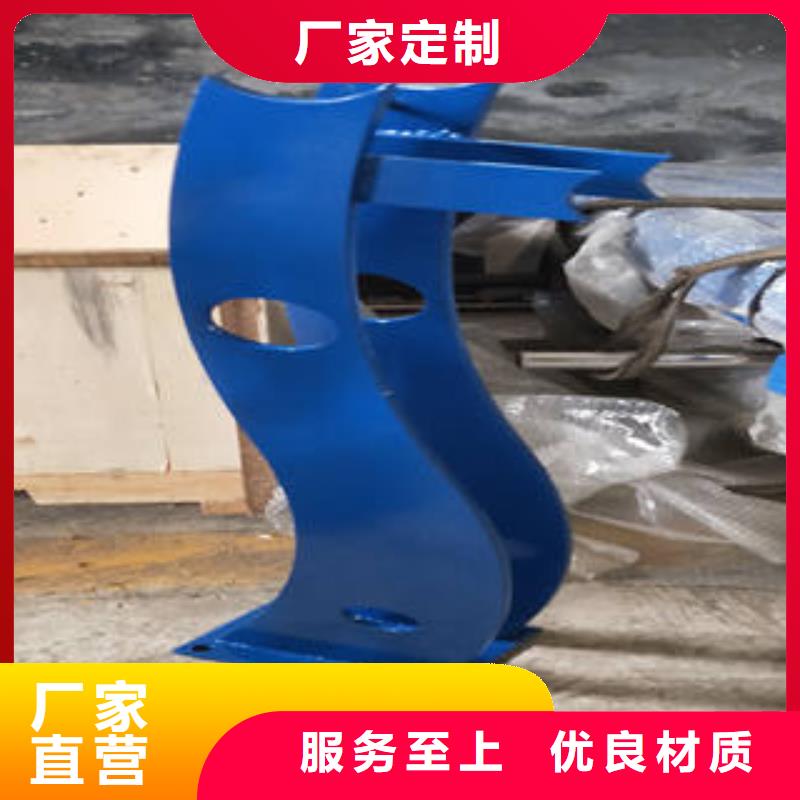 萍乡直销河道防护不锈钢栏杆优级质量