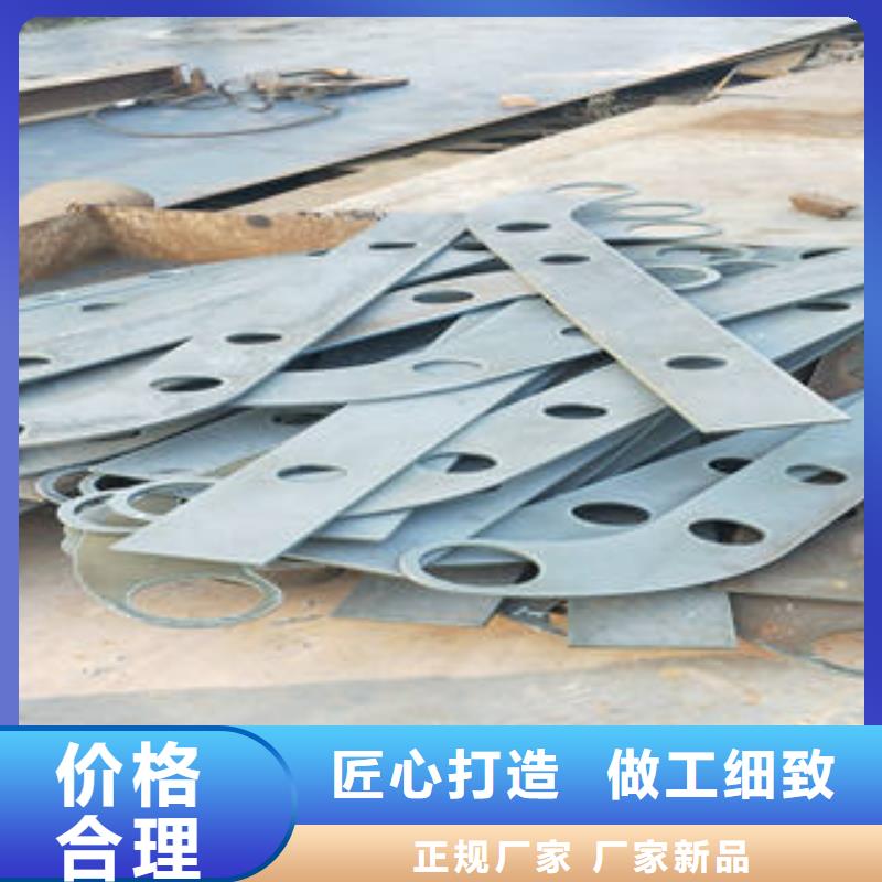 【南京】采购201不锈钢复合管护栏定做