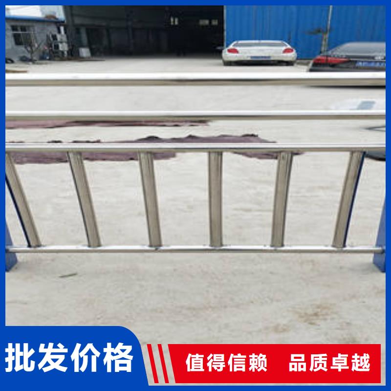 (淄博)批发货源《鑫海达》碳钢喷塑护栏巧夺天工