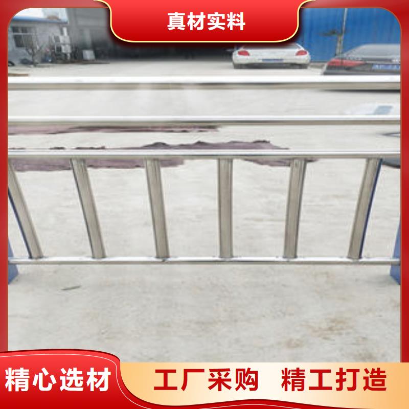 晋城实力工厂<鑫海达>不锈钢复合管桥梁立柱一级质量